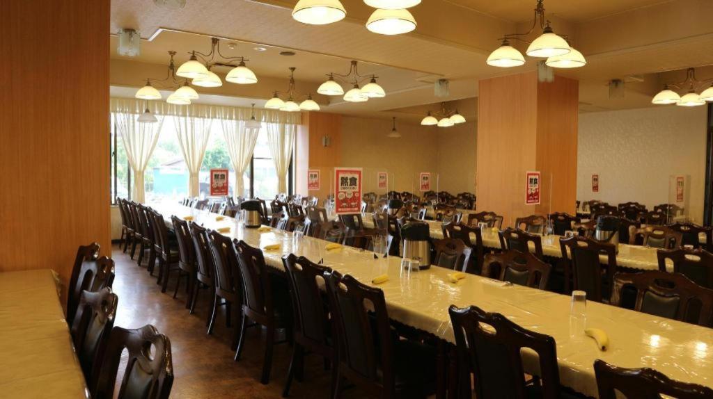 Hotel New Otsuka Shirako Екстер'єр фото
