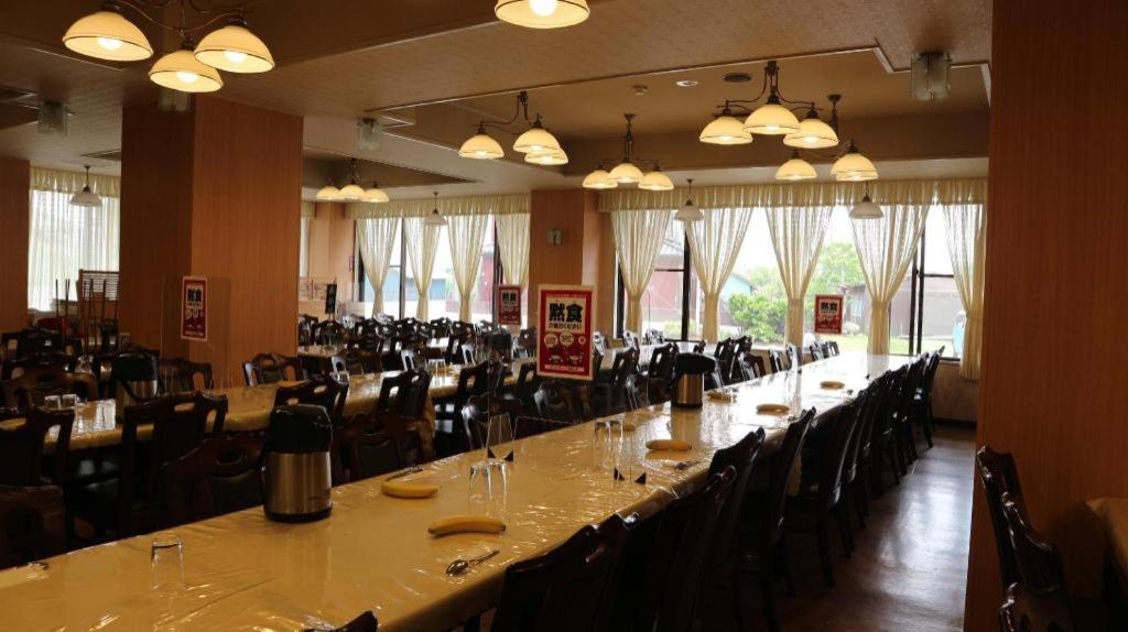 Hotel New Otsuka Shirako Екстер'єр фото
